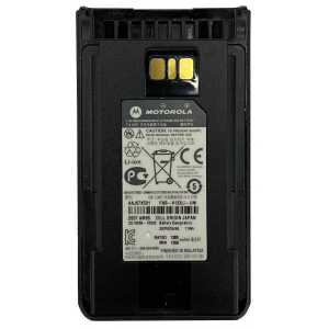 Акумулятор для телефона Motorola FNB-V133 7.4V 1380mAh для VX-261 в Луцьку