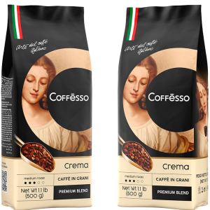 Набор кофе в зернах Coffesso Crema 500 г х 2 шт (2300000010084) ТОП в Луцке