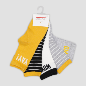 Набір шкарпеток Minoti Tb Sock 43 35205JNR 29-30 5 пар Сірий (5059030619374) краща модель в Луцьку