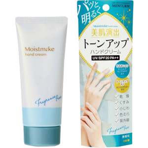 Крем для рук Omi Антивіковий Люкс Free Menturm Moist Makeup Hand Cream Fragrance Free 60 г (4987036456420) в Луцьку