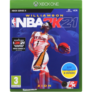 Гра NBA 2K21 для Xbox Series X (Blu-ray диск, Російська версія) краща модель в Луцьку