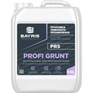 Грунтовка мультифункціональна Profi Grunt Pr5 Bayris глибокого проникнення 10 л ТОП в Луцьку