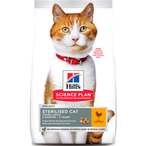 купить Сухой корм для стерилизованных кошек Hill's Science Plan Sterilised Cat Young Adult с курицей - 3 кг (604122) (52742030272)