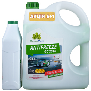 Антифриз GreenCool GC 2010 5 кг + 1 кг Зелений (791661A) краща модель в Луцьку