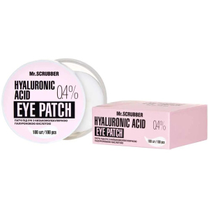 Патчі під очі Mr.Scrubber Hyaluronic acid Eye Patch з низькомолекулярною гіалуроновою кислотою 0.4% 100 шт (4820200231716)