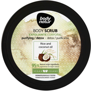 Скраб для тела Body Natur Body scrub Rice and Coconut oil 200 мл (8414719408118) лучшая модель в Луцке