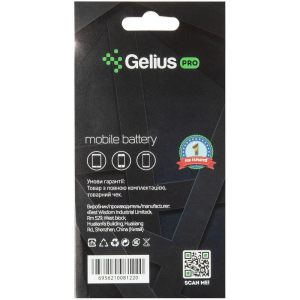 АКБ Gelius Pro Huawei HB505076RBC (Y3 II/G610/G700/G710) рейтинг