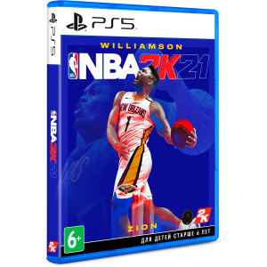 Гра NBA 2K21 для PS5 (Blu-ray диск, English version) ТОП в Луцьку