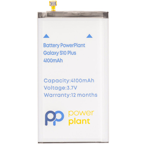 купити Акумулятор PowerPlant Samsung Galaxy S10 Plus (EB-BG975ABU) 4100 мАг