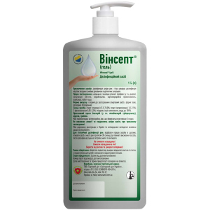 Дезінфікуючий засіб Санітарний щит України Вінсепт 1 л (4820106101533) ТОП в Луцьку