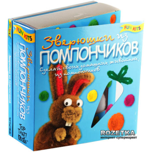 Набор для творчества "Зверушки из помпончиков" Новый формат (0461) ТОП в Луцке