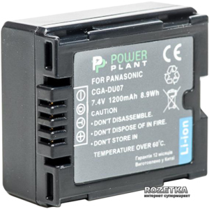 Аккумулятор PowerPlant для Panasonic VW-VBD070, CGA-DU07 (4775341113394) лучшая модель в Луцке