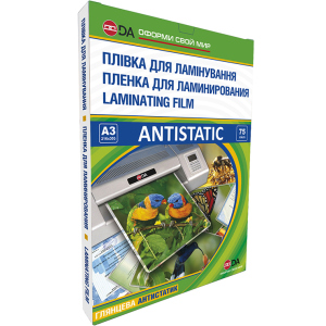 Плівка для ламінації DA глянець A3 303 х 426 мм 75 мкм (11201011306YA) ТОП в Луцьку