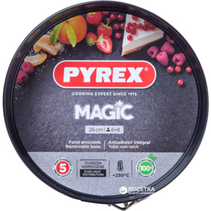 Форма круглая для выпечки с разъёмной чашей Pyrex Magic26 см Круглая Черная (MG26BS6) ТОП в Луцке