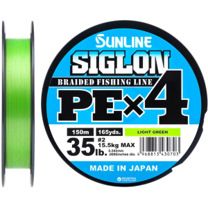 Шнур Sunline Siglon PE х4 150 м # 2.0/0.242 мм 15.5 кг Салатовий (16580910) краща модель в Луцьку