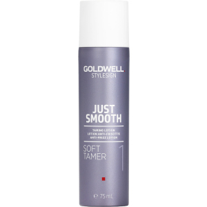 Лосьйон Goldwell Stylesign Just Smooth Soft Tamer для неслухняного волосся 75 мл (4021609275435) (227543) ТОП в Луцьку