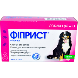 Краплі від бліх та кліщів KRKA Фіпріст Спот-он на холку 3 піпетки по 4.02 мл для собак масою тіла 40-60 кг (3838989593988)