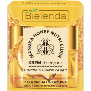 Питательный и увлажняющий крем Bielenda Manuka Honey для сухой и чувствительной кожи 50 мл (5902169032890) лучшая модель в Луцке