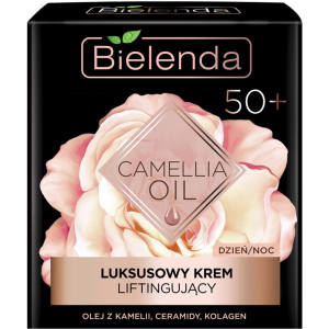 Крем-концентрат Bielenda Camellia Oil Эксклюзивный подтягивающий 50+ 50 мл (5902169031732/5902169034986) в Луцке