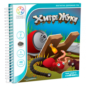 Дорожная магнитная игра Smart Games Хитрые жуки (SGT 230 UKR) (5414301515739) лучшая модель в Луцке