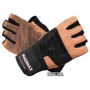 Перчатки для фитнеса MadMax Professional MFG 269 (S) Коричневый (8591325002357) ТОП в Луцке