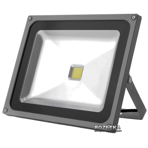 Прожектор Brille HL-13/50W LED NW IP65 (L123-008) в Луцьку