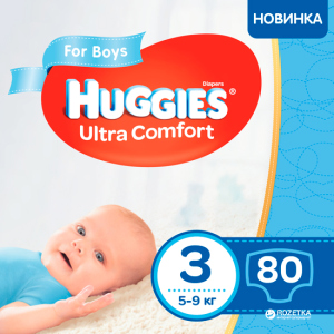 Підгузки Huggies Ultra Comfort 3 Mega для хлопчиків 80 шт (5029053543598) ТОП в Луцьку