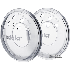 Формувачі сосків Medela Nipple Former 2 шт (008.0043) ТОП в Луцьку