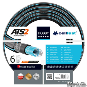 Поливальний шланг Cellfast Hobby ATS2 50 м 1" (16-231) краща модель в Луцьку