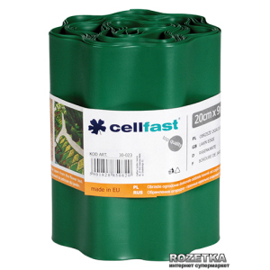 Газонный бордюр Cellfast 20x900 см Темно-зеленый (30-023H) в Луцке