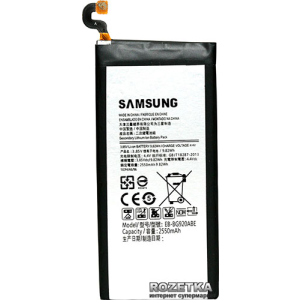 Аккумулятор PowerPlant Samsung Galaxy S6 (SM-G925)