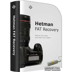 Hetman FAT Recovery відновлення для файлової системи FAT Домашня версія для 1 ПК на 1 рік (UA-HFR2.3-HE) краща модель в Луцьку
