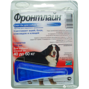 Spot-on Merial Frontline Dog XL от блох и клещей для собак весом 40-60 кг (3661103031062/3661103033585) лучшая модель в Луцке