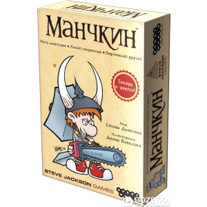 Настольная игра Hobby World Манчкин (цветная версия) (4620011810311) ТОП в Луцке