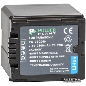 хороша модель Акумулятор PowerPlant для Panasonic VW-VBG260 Chip (4775341112762)