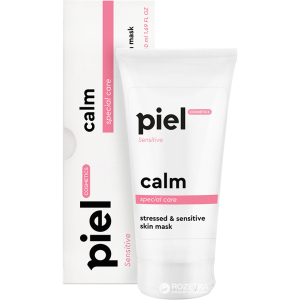 Успокаивающая маска для кожи лица Piel Cosmetics Specialiste Calm mask (4820187880488) ТОП в Луцке