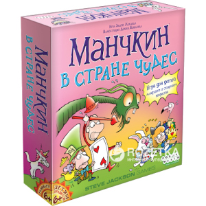 хорошая модель Настольная игра Hobby World Манчкин в Стране чудес (4620011818317)