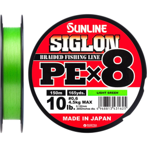 Шнур Sunline Siglon PE х8 150 м # 0.6/0.132 мм 4.5 кг Салатовий (16580963) надійний