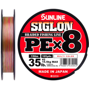 Шнур Sunline Siglon PE х8 150 м # 2.0/0.242 мм 15.5 кг Разноцветный (16581005) в Луцке