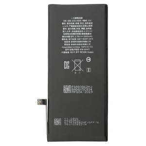 купити Акумулятор Apple iPhone XR, 2942mAh (616-00471) original PRC