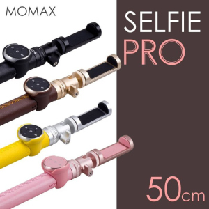 Селфі-монопод Momax Pro Bluetooth KMS3D 50cm в Луцьку