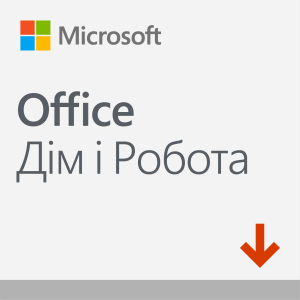 Microsoft Office Для дому та бізнесу 2019 для 1 ПК (з Windows 10) або Mac (ESD - електронна ліцензія, всі мови) (T5D-03189) в Луцьку