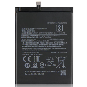 Акумуляторна батарея Xiaomi BM4P Redmi K30, Poco X2 4500mAh M1912G7BE M1912G7BC MZB9011IN MZB9012IN High Copy в Луцьку