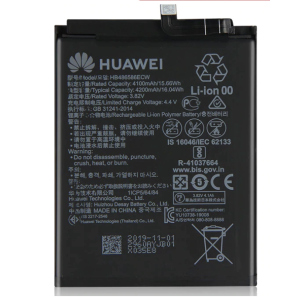 Аккумуляторная батарея (АКБ) Huawei HB486586ECW P40 Lite JNY-LX1 4100/4200 mAh, оригинал Original