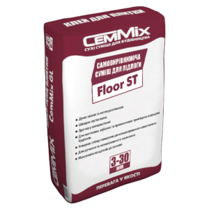 Самовыравнивающаяся смесь для пола 2 до 30 мм цементно-гипсовая CemMix Floor ST лучшая модель в Луцке
