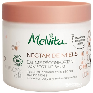 Бальзам для тела Melvita Nectar De Miels Восстанавливающий 175 мл (3284410036591) лучшая модель в Луцке