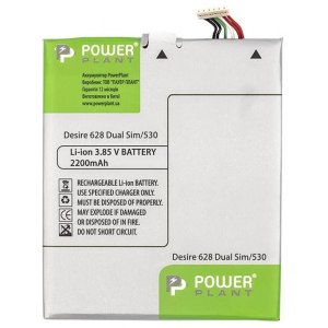 Акумуляторна батарея PowerPlant HTC Desire 628 Dual Slim/530 2200mAh