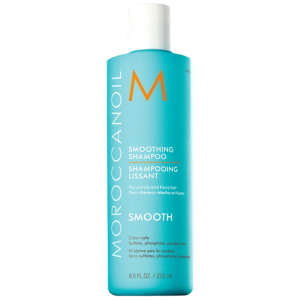 Кондиціонер Moroccanoil Smooth Conditioner для неслухняного волосся Розгладжуючий 250 мл (7290014344945) ТОП в Луцьку