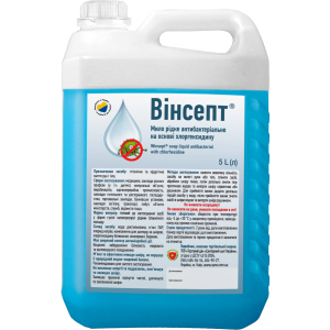Мыло Вінсепт жидкое антибактериальное на основе хлоргексидина 5 л (4820106100543) ТОП в Луцке