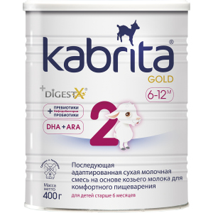 Подальша адаптована суха молочна суміш Kabrita 2 Gold для комфортного травлення на основі козячого молока (для дітей віком від 6 місяців) 400 г (8716677007380) ТОП в Луцьку